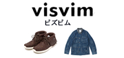 ヒステリックグラマー