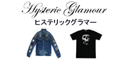 クロケット&ジョーンズ