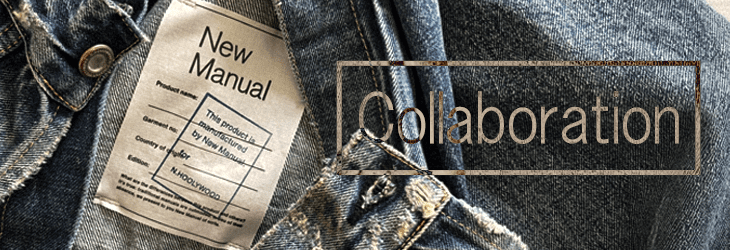 ニューマニュアル×他ブランドとのコラボレーション