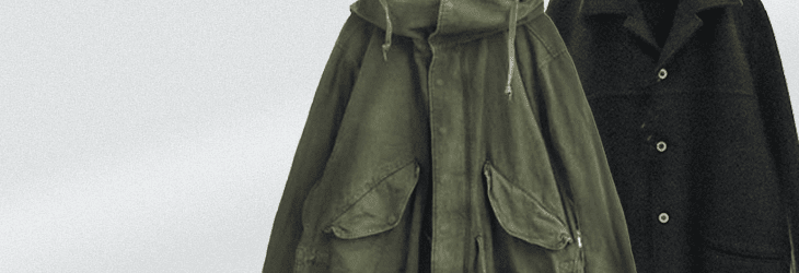 ヘリルのアウター