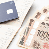 ご入金